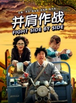 人人玩人人添人人